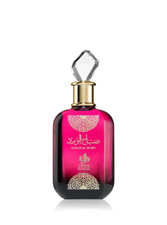 "Sabah Al Ward"