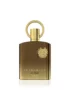 Supremacy in Oud